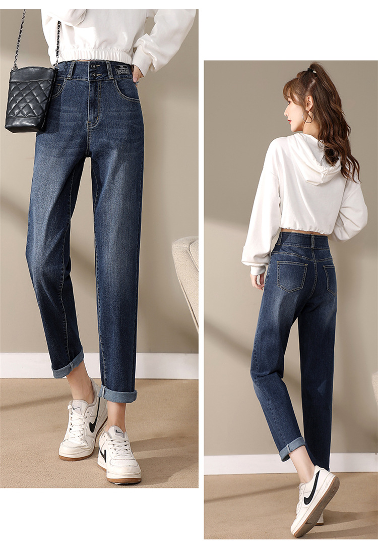 外贸定制2024年秋季爆款牛仔裤女显瘦高腰高弹力双扣百搭老爹裤详情20