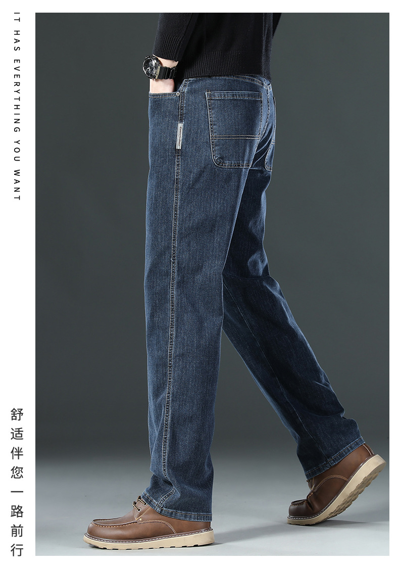 New 2026 stretch jeans for men, loose straight-leg, spring and summer, middle-aged and young casual large-sized long pants for men pic 14