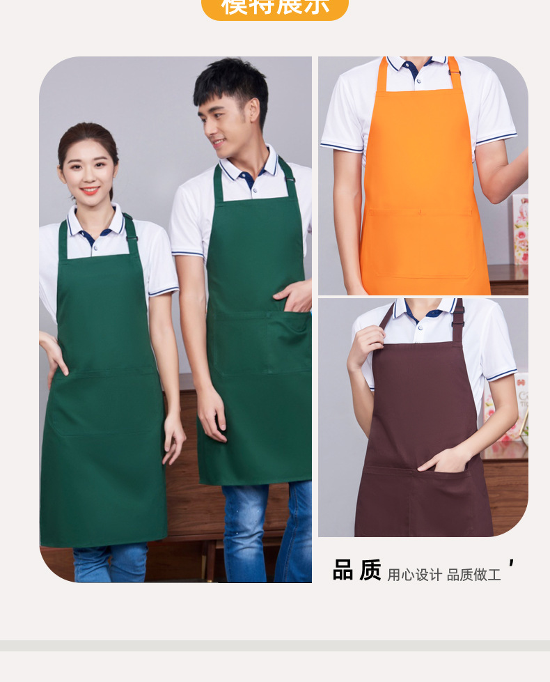 纯棉防水围裙餐饮专用定制logo超市干洗店挂脖可调节工作服围腰女详情14
