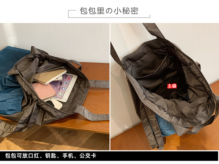 新款单肩包托特双肩折叠包手提简约通勤大容量时尚便携详情2