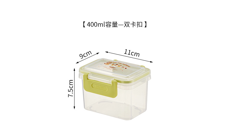 Special refrigerator storage box with handle, transparent sealed box, frozen moisture-proof fruit sorting box, large capacity pic 14