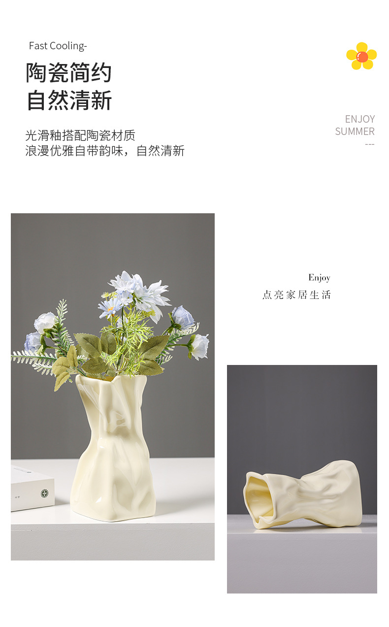 2025 New Nordic light luxury ceramic vase with a high-end feel, ins cream style, French hydroponic fresh flowers, hotel and home, living room flower arrangement, dining table decoration pic 2