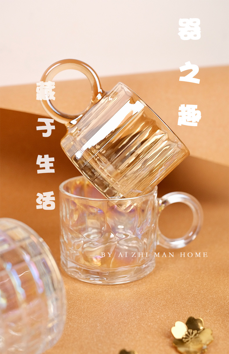 简约轻奢风ins马克杯咖啡水杯带把情侣杯子创意高颜值批发详情2