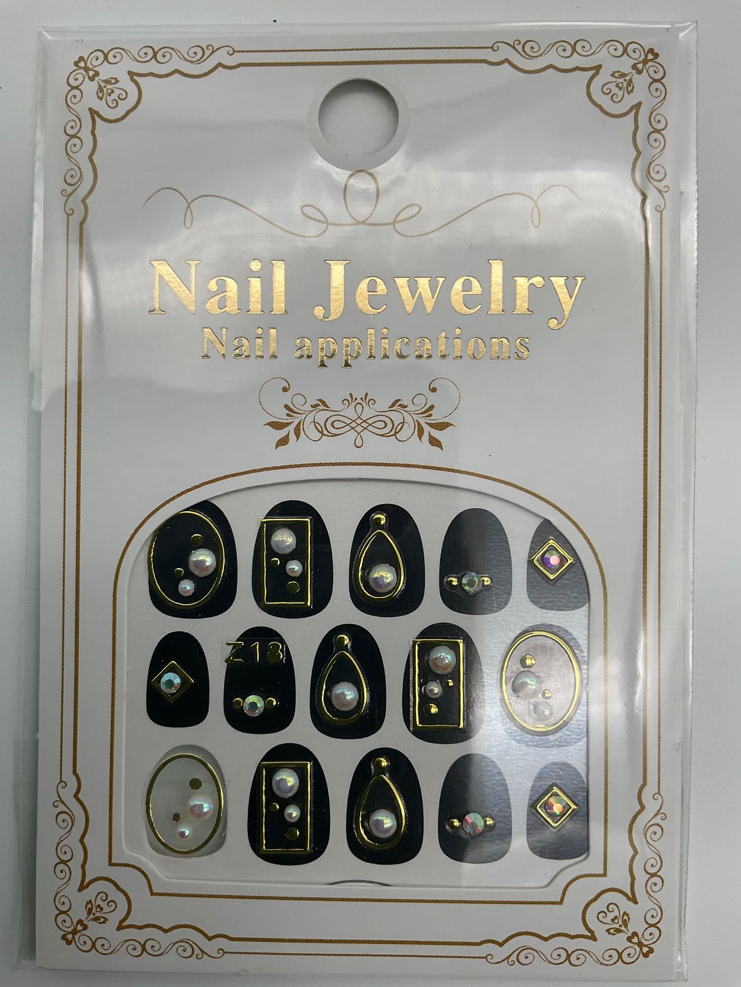 undefined