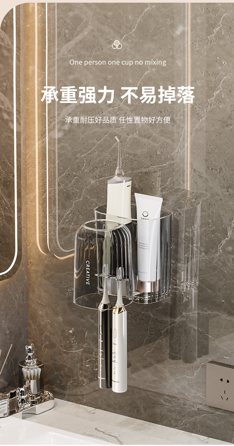 Tooth cup storage rack, light luxury, no need for drilling, bathroom wall-mounted toothpaste and toothbrush, tooth cup draining storage rack, bathroom storage pic 9