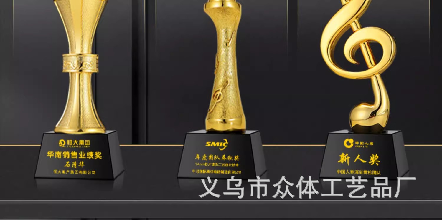 Wholesale of new gold, silver and copper thumb five-pointed star employee award crystal trophies from the Creative Resin Trophy Team pic 30