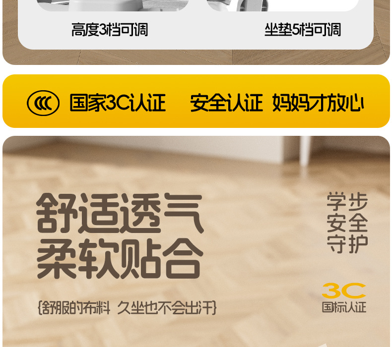 婴儿学步车6-18个月多功能婴幼儿宝宝儿童三合一学行车婴儿玩具车详情22