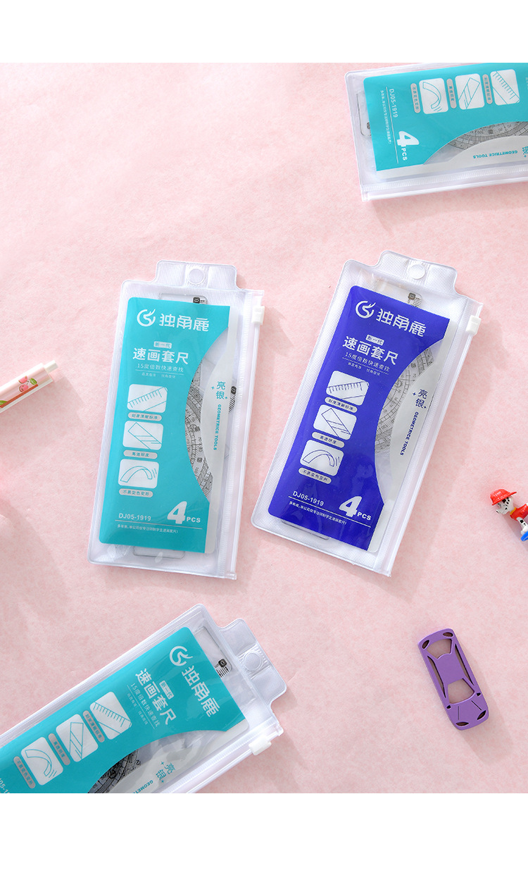 One-horned deer student hard set ruler, four-piece set ruler, student learning supplies ruler, one set of straight ruler, set of square ruler, protractor pic 7