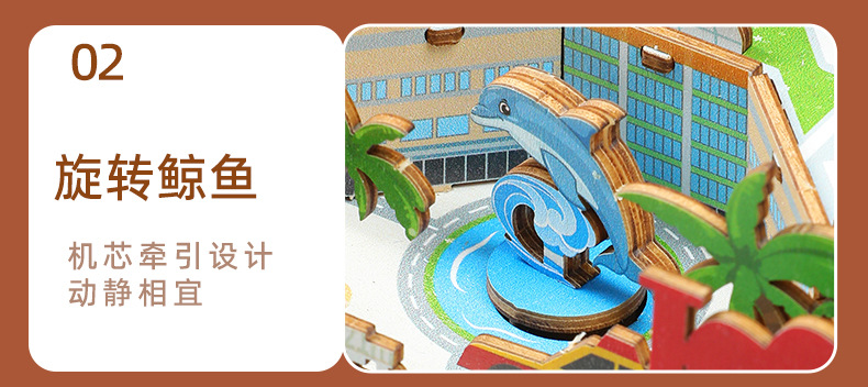 Chao Tong Cultural and Creative Music Box, diy 3D jigsaw puzzle, architectural model, wooden toy, educational assembly toy pic 10