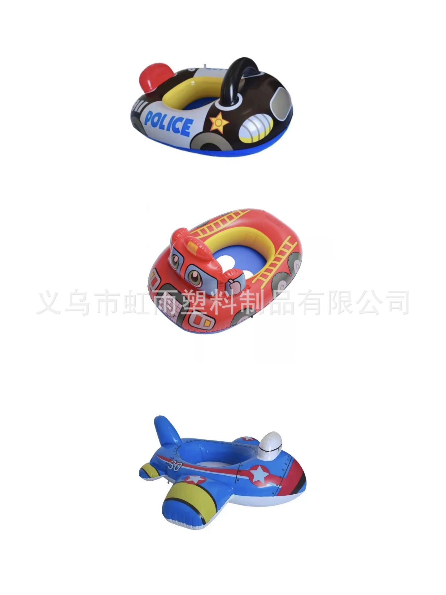 Children and babies, cartoon swimming rings, seat rings, airplane and car water seat rings, 0-3 years old, factory direct supply inflatable toys pic 7