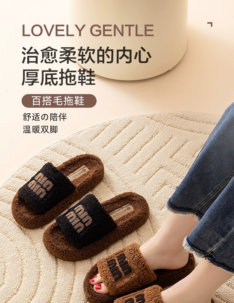 厚底字母毛毛拖鞋女2025秋冬季新款韩版绒面一字拖居家穿棉拖鞋详情13