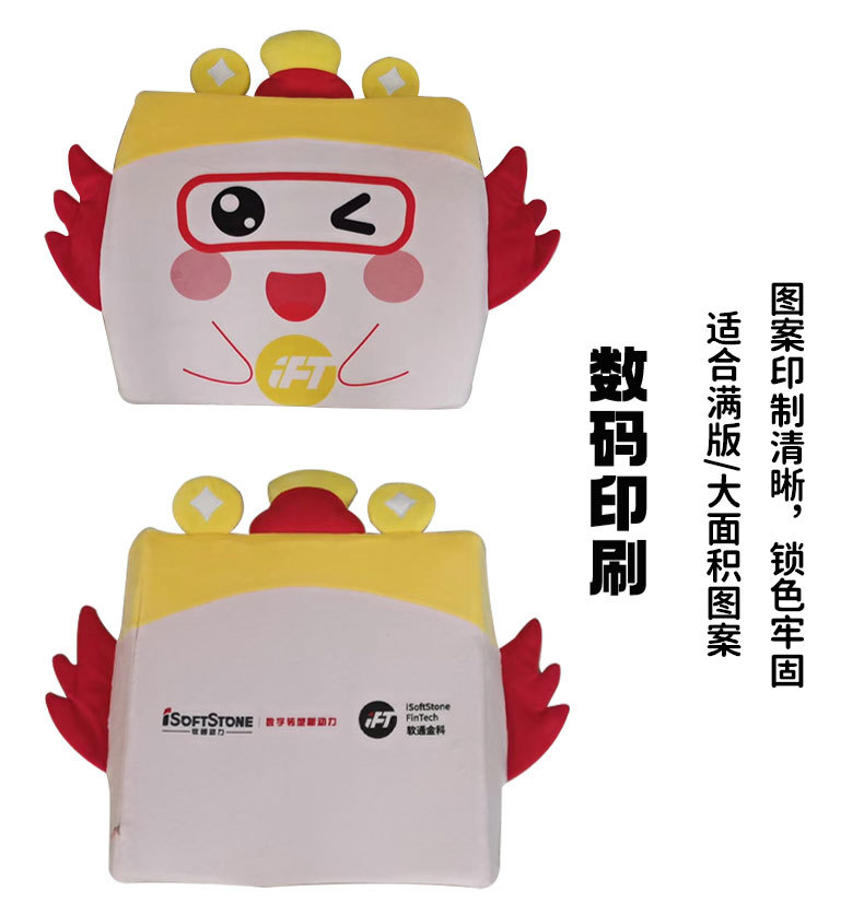 记忆棉汽车腰靠定制 车用床上充棉PP棉靠腰靠枕订制 企业礼品定做详情10
