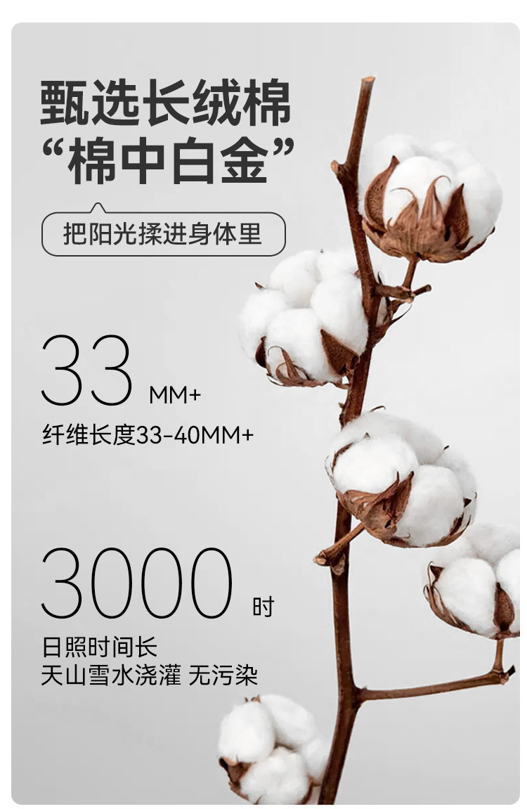 毛巾7A抗菌毛巾全棉a类洗脸面巾家用纯棉毛巾厂家批发可定制LOGO详情13