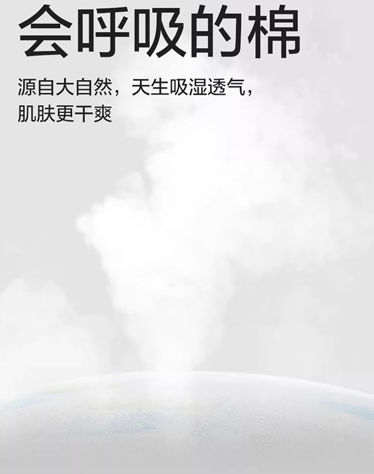 婴儿衣服秋衣秋裤新生儿分体衣套装满月服春秋冬季款睡衣全棉无骨详情6