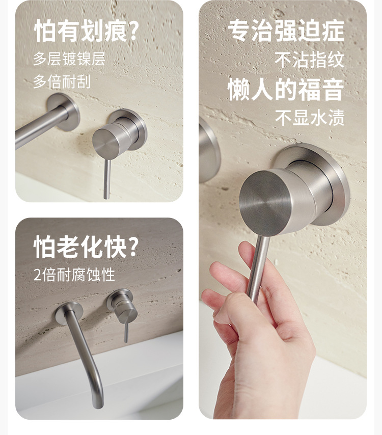 Wholesale of minimalist brushed nickel concealed washbasin wall-mounted fixed faucet, modern bathroom washbasin faucet pic 6