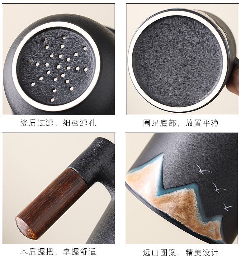 New Chinese-style coarse earthenware office cup, kung Fu tea brewing set, high-end and upscale tea set gift box, business souvenir pic 10