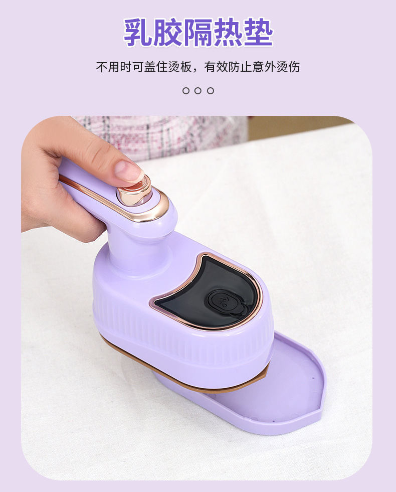 新款手持便捷式电熨斗折叠挂烫机家用旅行迷你烫熨衣服神器电熨斗详情11