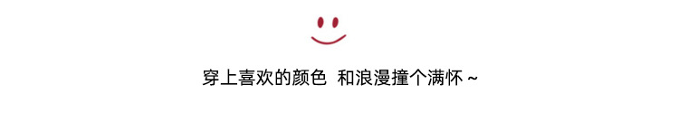 High-quality wide-edge seamless hair bands for women, summer high-elasticity hair ties, non-constricting ponytail hair ties pic 8