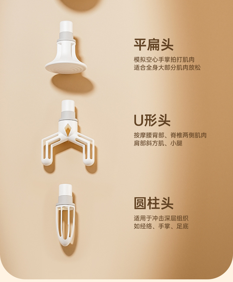 筋膜枪专业级静音式液晶变频按摩枪电动健身房高频震动跨境冲击枪详情16