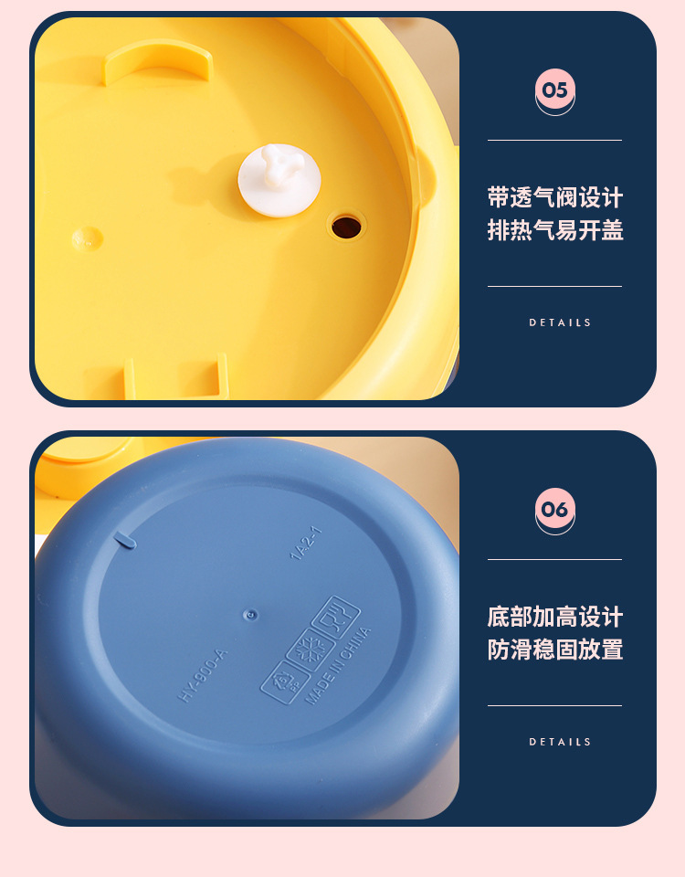 圆形保温饭盒不锈钢密封汤杯保温盒食品级批发微波炉便当盒早餐杯详情16