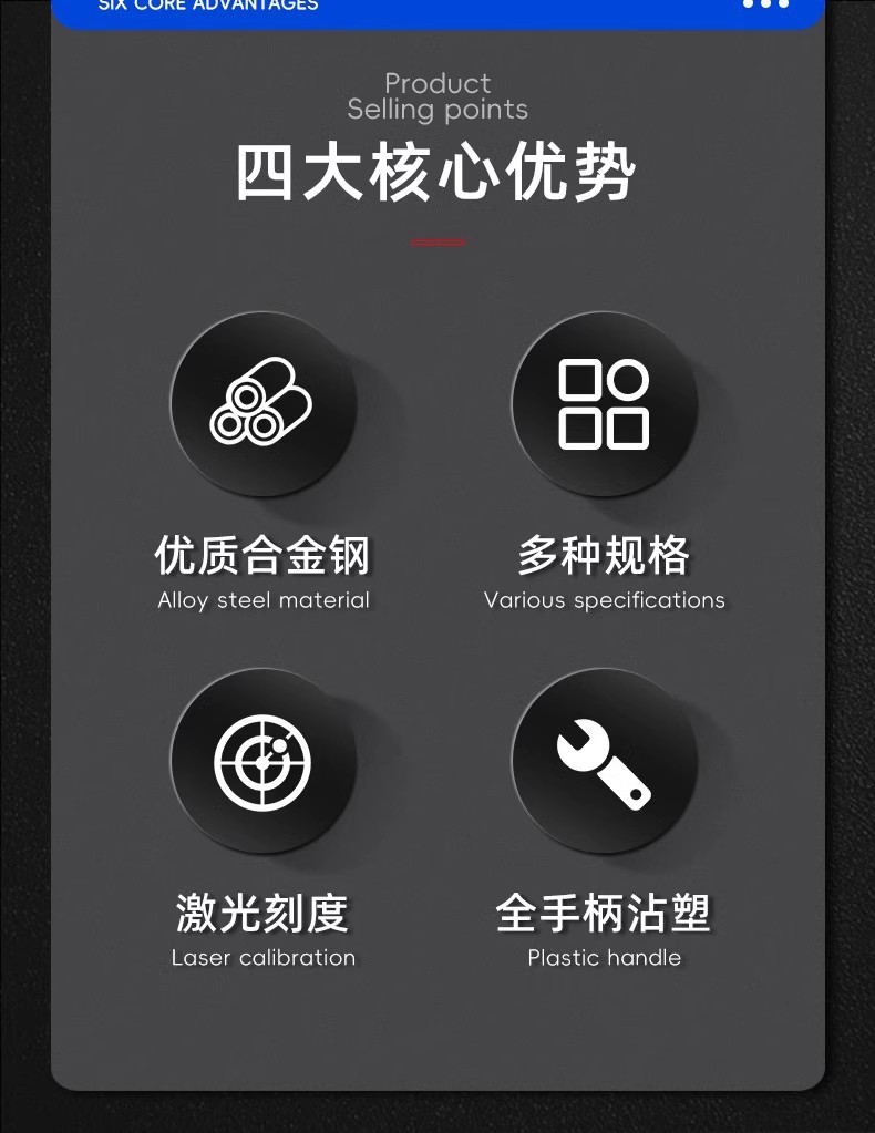 大开口卫浴短柄活动扳手多功能小扳子安装水龙头管钳拆卸专用工具详情2