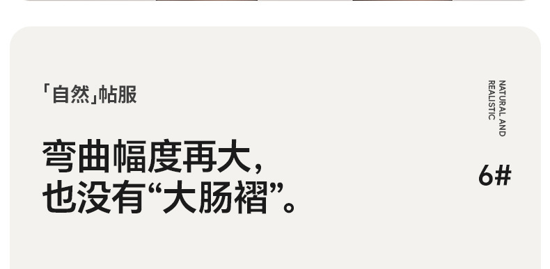 高个子空姐灰一体黑透肤连裤袜女秋冬季加绒假透肉高腰收腹打底裤详情9