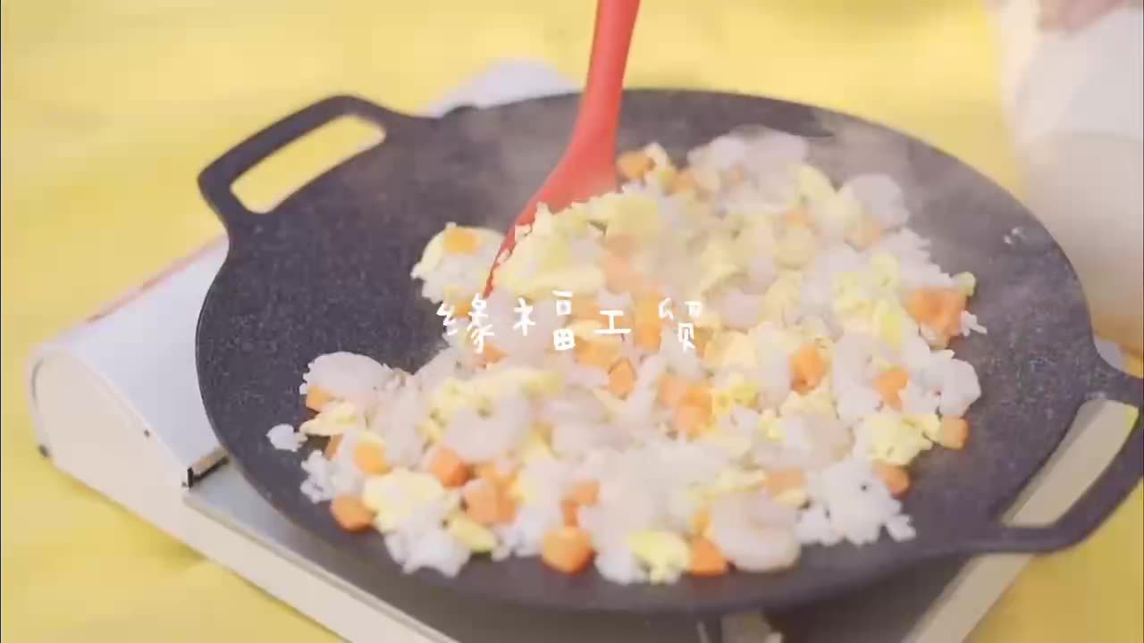 韩式烤盘麦饭石不粘烤肉锅卡式炉烧烤盘户外铁板烧电磁炉煎盘家用详情12