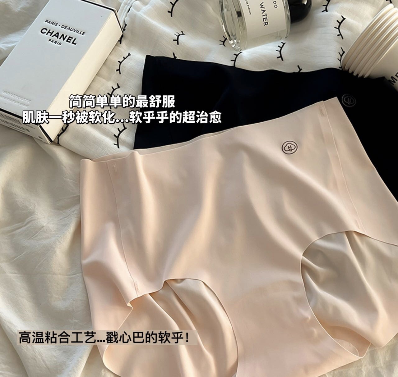 无痕内裤女裸感蜜桃臀纯棉抑菌不夹臀女士内裤透气运动隐形三角裤详情5