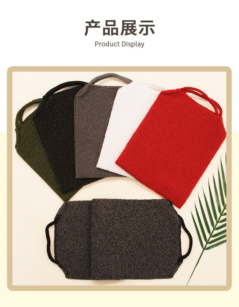 工厂直销新款双面拉背条长条尼龙弹力洗澡巾跨境热销搓澡巾搓背条详情3