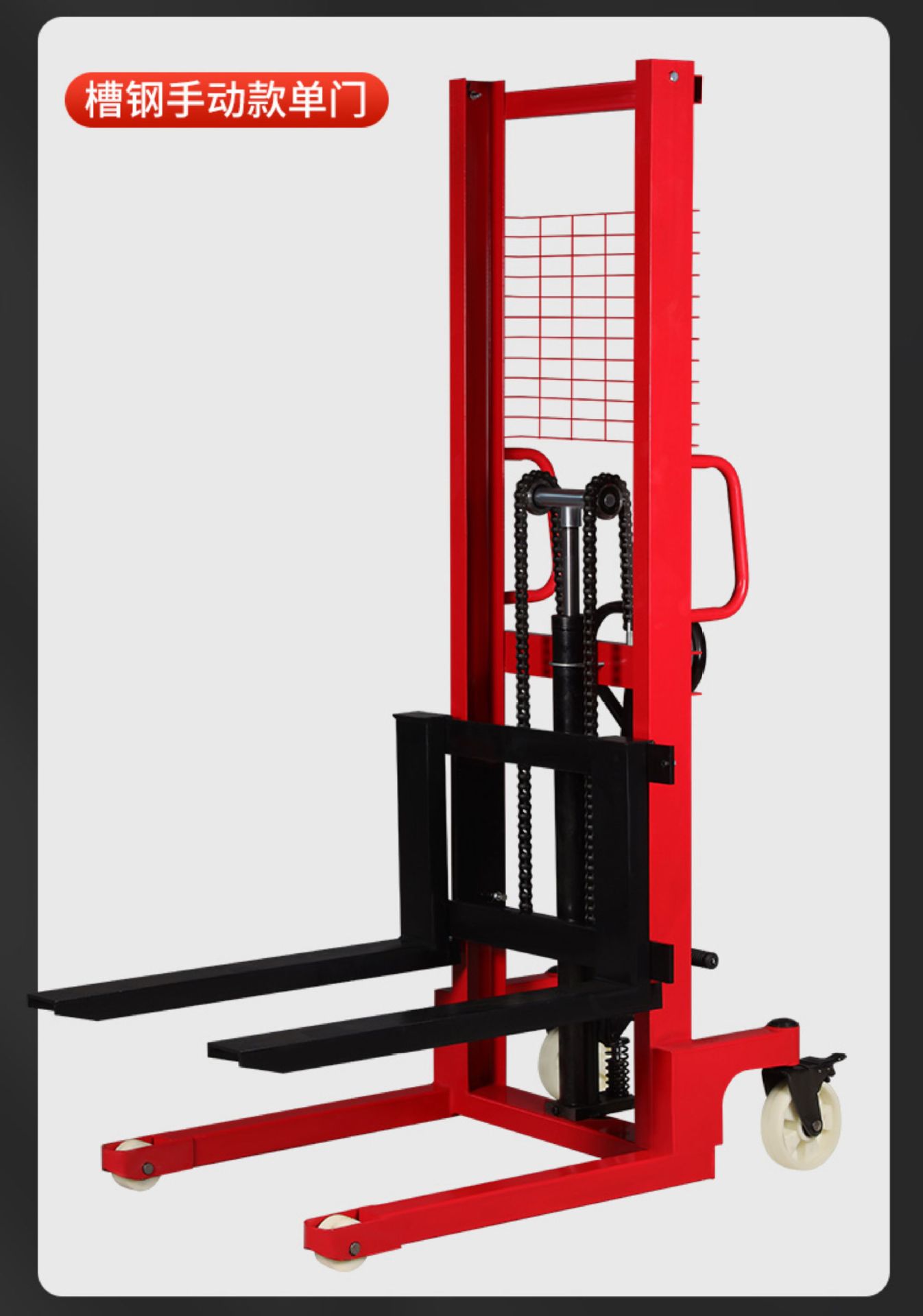 Manual hydraulic stacker, 1-ton, 2-ton electric forklift, stacker forklift, hardware tools, transportation and handling equipment. 090412529 pic 14