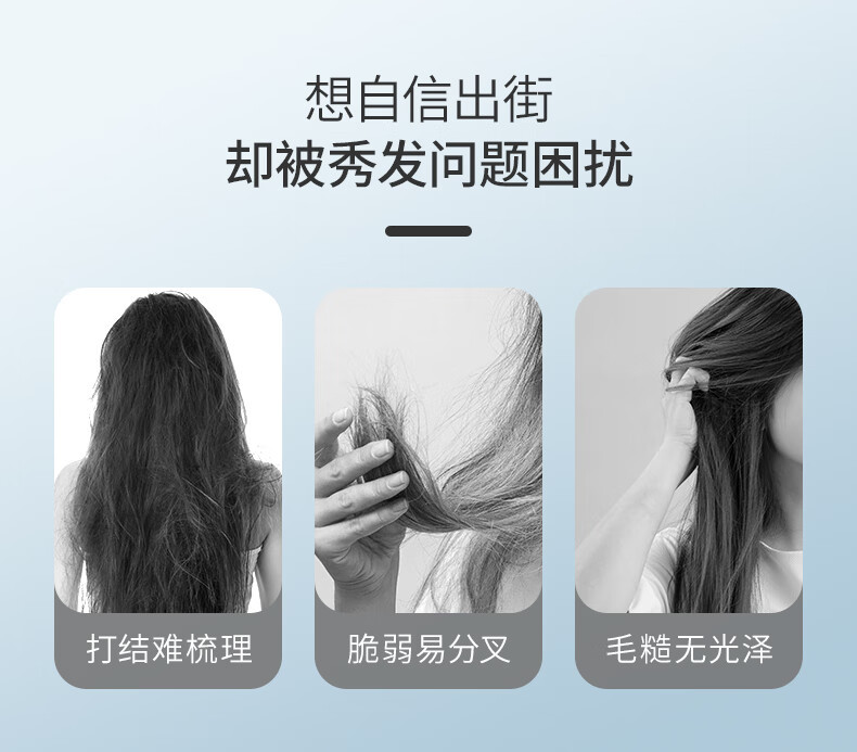 蜂花柔顺柔亮营养护发素含小麦蛋白/丝肽精华润发乳滋润批发代发详情4