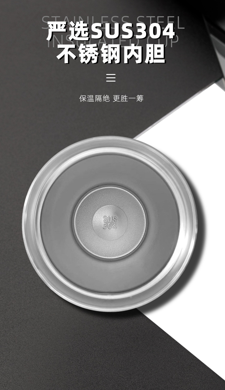 高颜值不锈钢保温杯女学生简约便携小巧可爱水杯车载办公室泡茶杯详情4