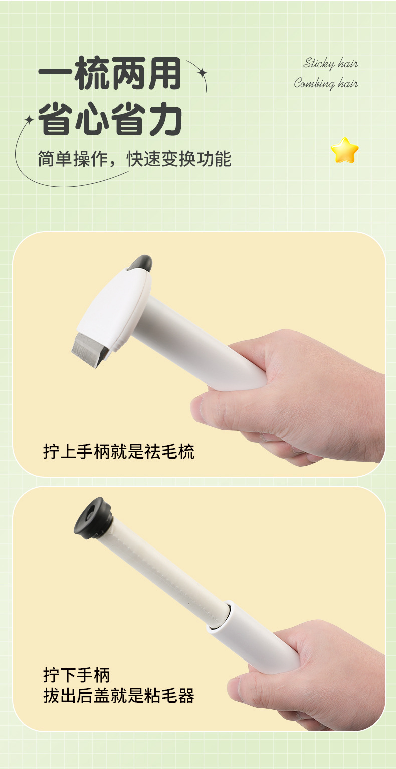Питомц расческ тёлок удар тонк расчесыва собак брит лучш удар ма нож эпиляц но разорва липк шерст бумаг расческ двойн назначен pic 4