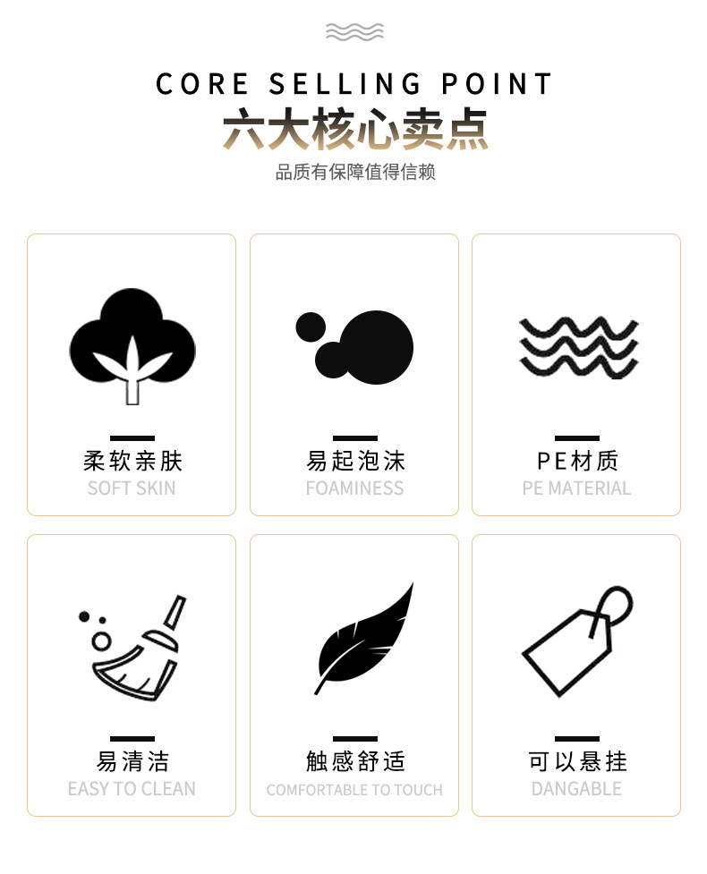 供应经典纯色沐浴球柔软浴花起泡洗澡泡澡泡泡浴不易散搓澡家用详情3