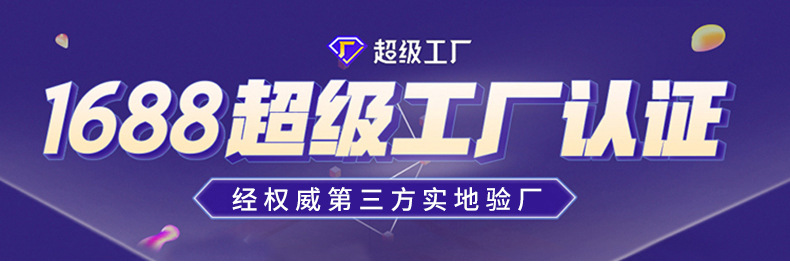 厂家批发现货帆布包棉布手提帆布袋定制 空白diy购物环保单肩logo详情1