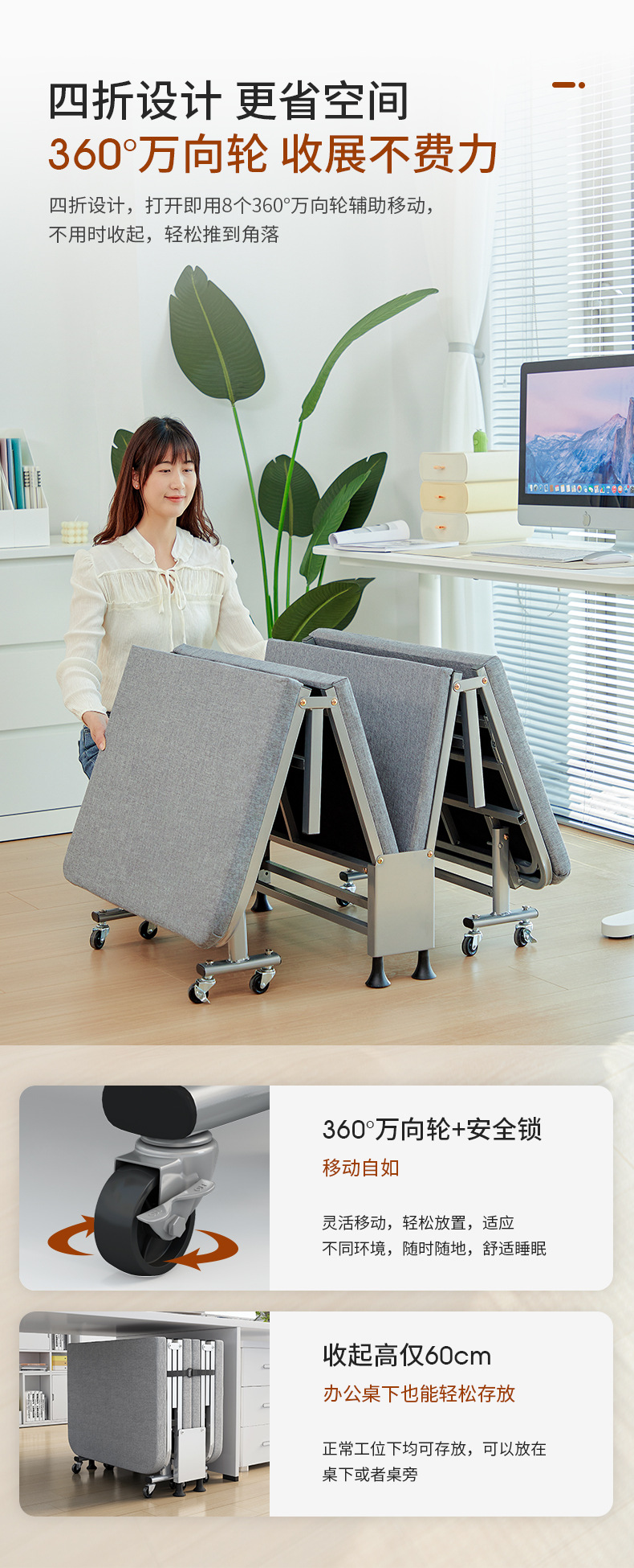 Ruishida folding bed, home midday rest, office bed sheet for people, camp bed, companion simple hard board backrest bed pic 7