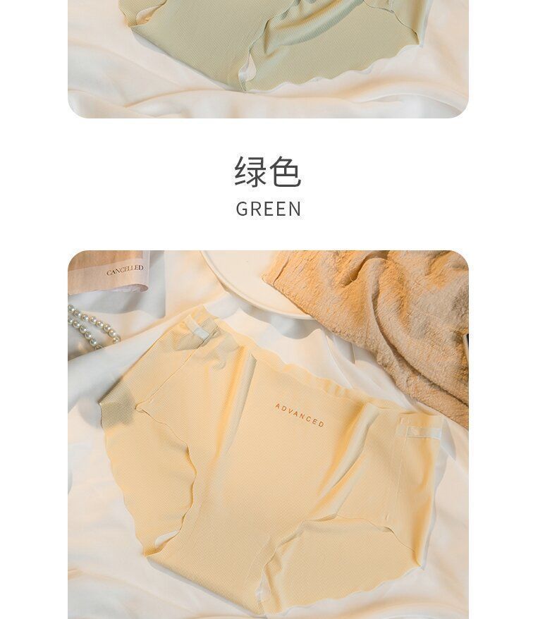 网红直播爆款冰丝无痕内裤中腰薄款甜美少女蜜桃臀速干提臀三角裤详情18