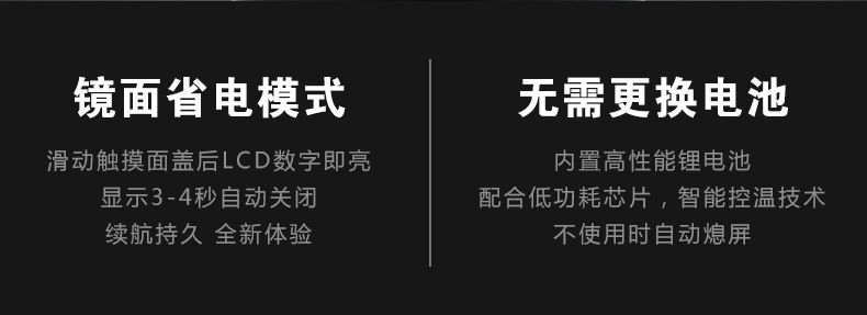 保温杯304不锈钢智能温显男商务直杯礼品批发外出便携家用杯子详情6