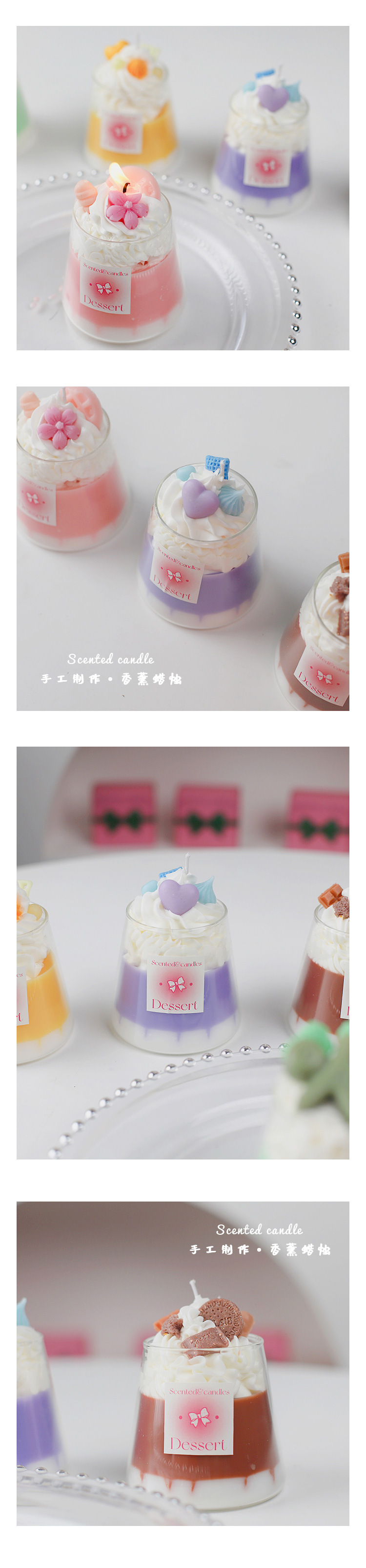 奶油饮品玻璃杯大豆蜡香薰蜡烛批发氛围感香氛创意手工礼物造型蜡详情3