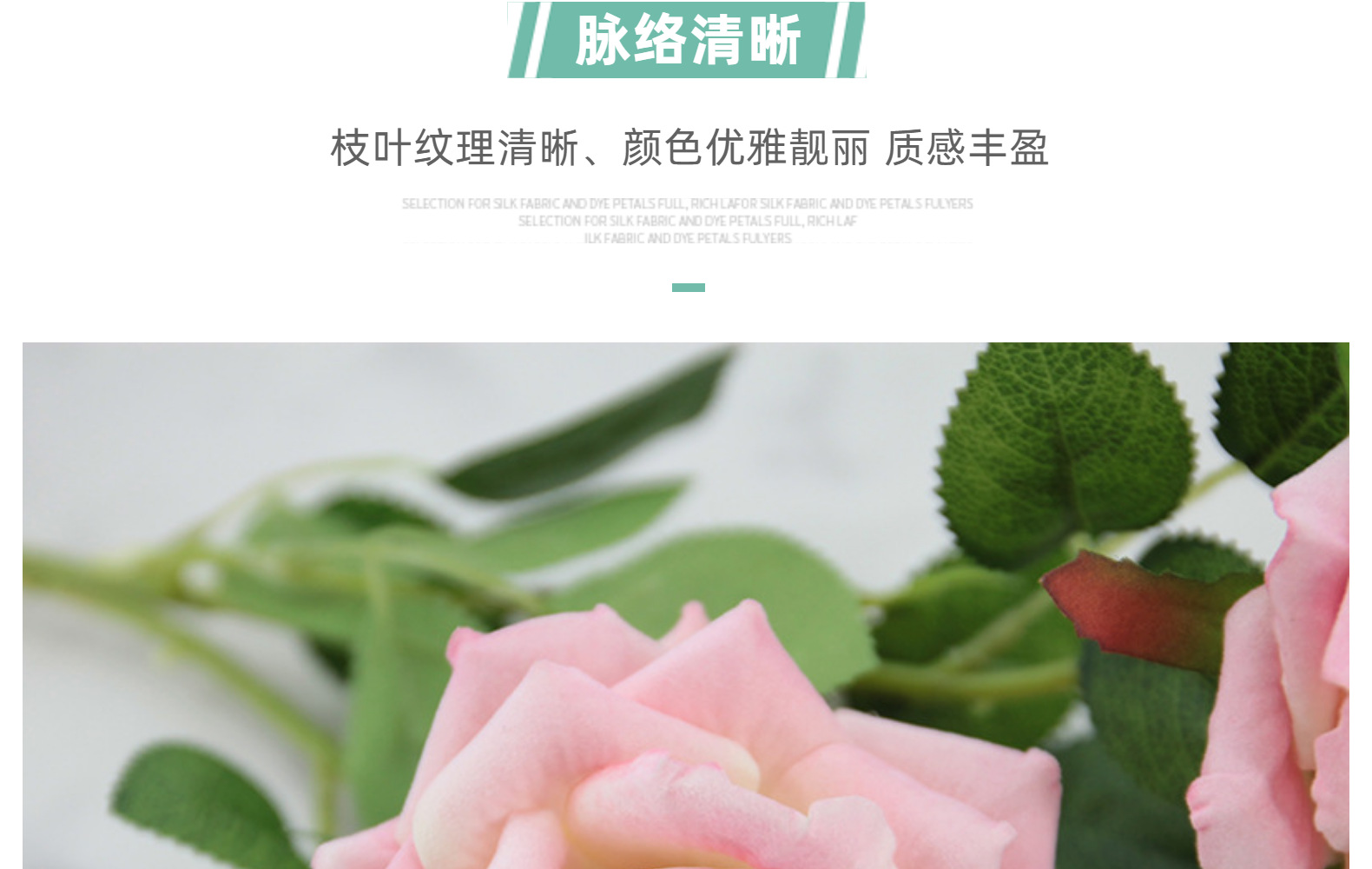 仿真多头绒布红色玫瑰花拍摄道具假花家居装饰布置仿真花摆件批发详情15