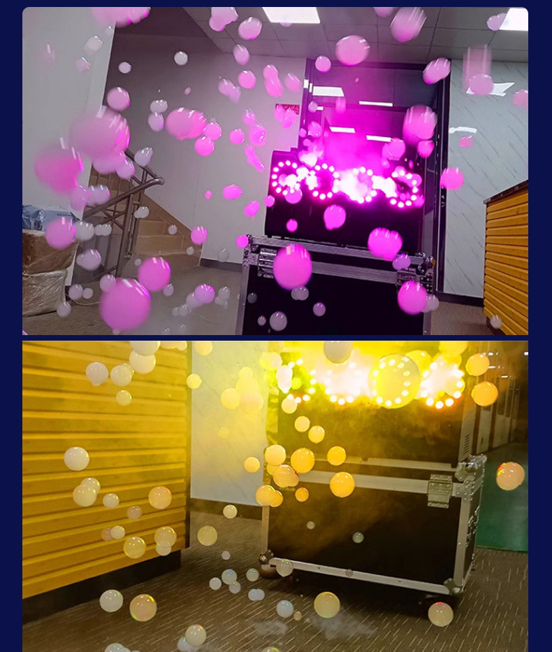 跨境特效烟炮一体大型自动LED四轮烟泡机 演唱会婚庆舞台活动派对烟雾泡泡机DMX出泡量大游乐场水上乐园氛围雾泡起泡道具详情15