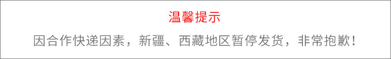 婴儿纱布口水巾纯棉围嘴a类新生儿小宝宝防吐奶纱布围兜母婴用品详情11