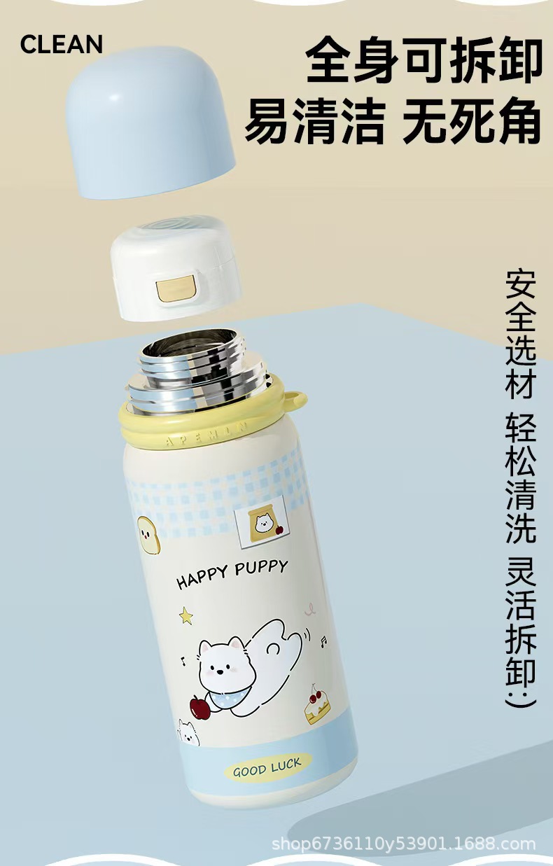316 stainless steel double-layer vacuum insulated cup, double-drinking car travel cup, large-capacity outdoor bouncing water cup pic 6