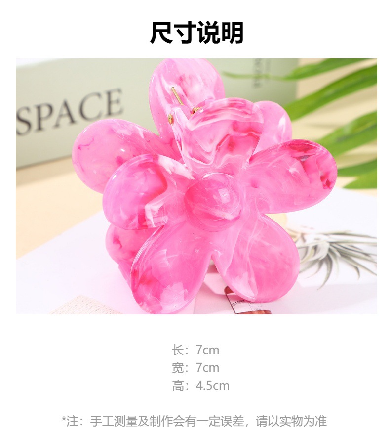 2025年夏季新款多巴胺大理石纹发夹饰品抓夹紫荆花高级感鲨鱼夹详情1