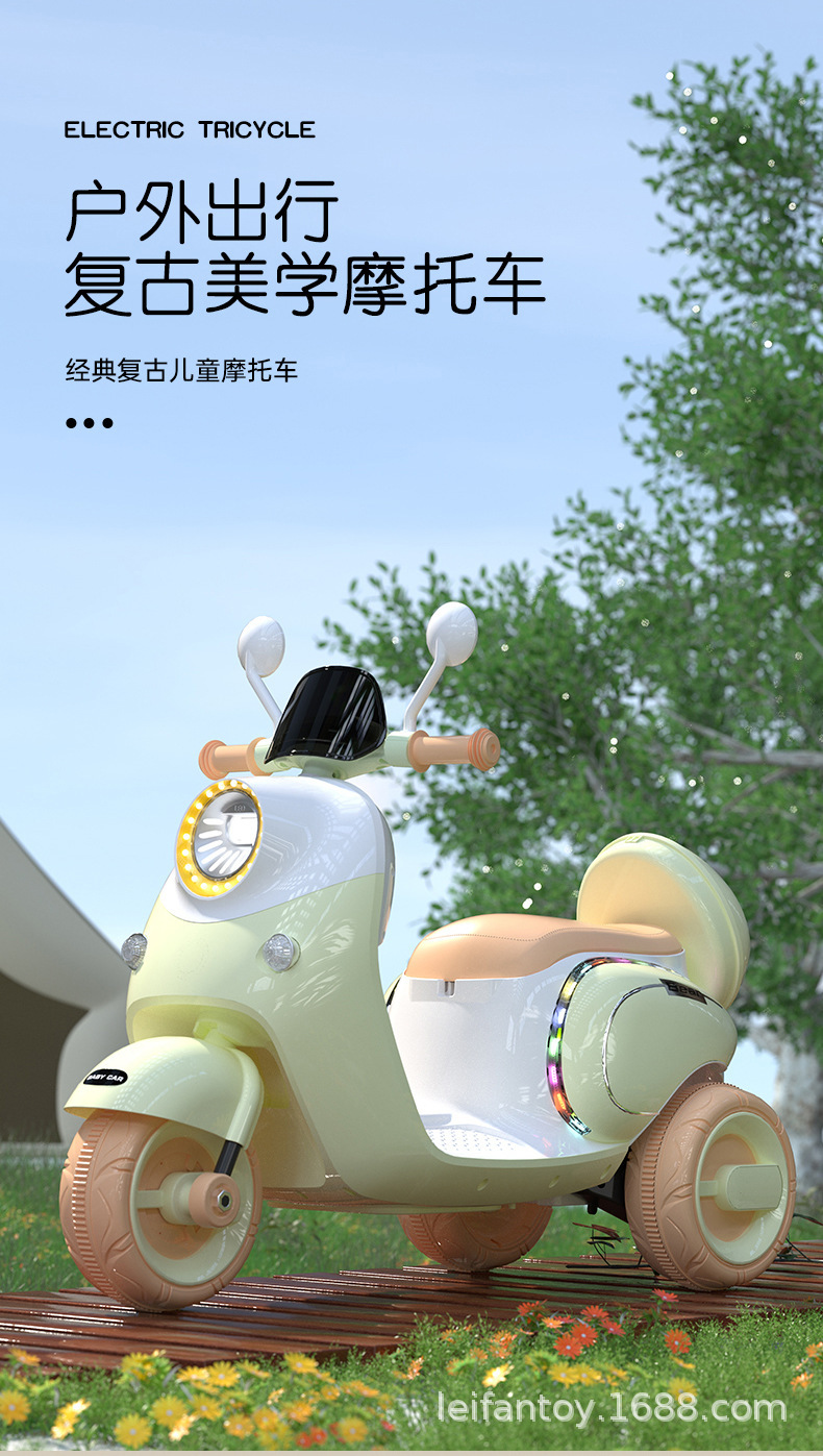 Dual-drive electric motorcycle with remote control, three-wheeled electric vehicle, male and female electric bike, passenger charging toy car pic 3