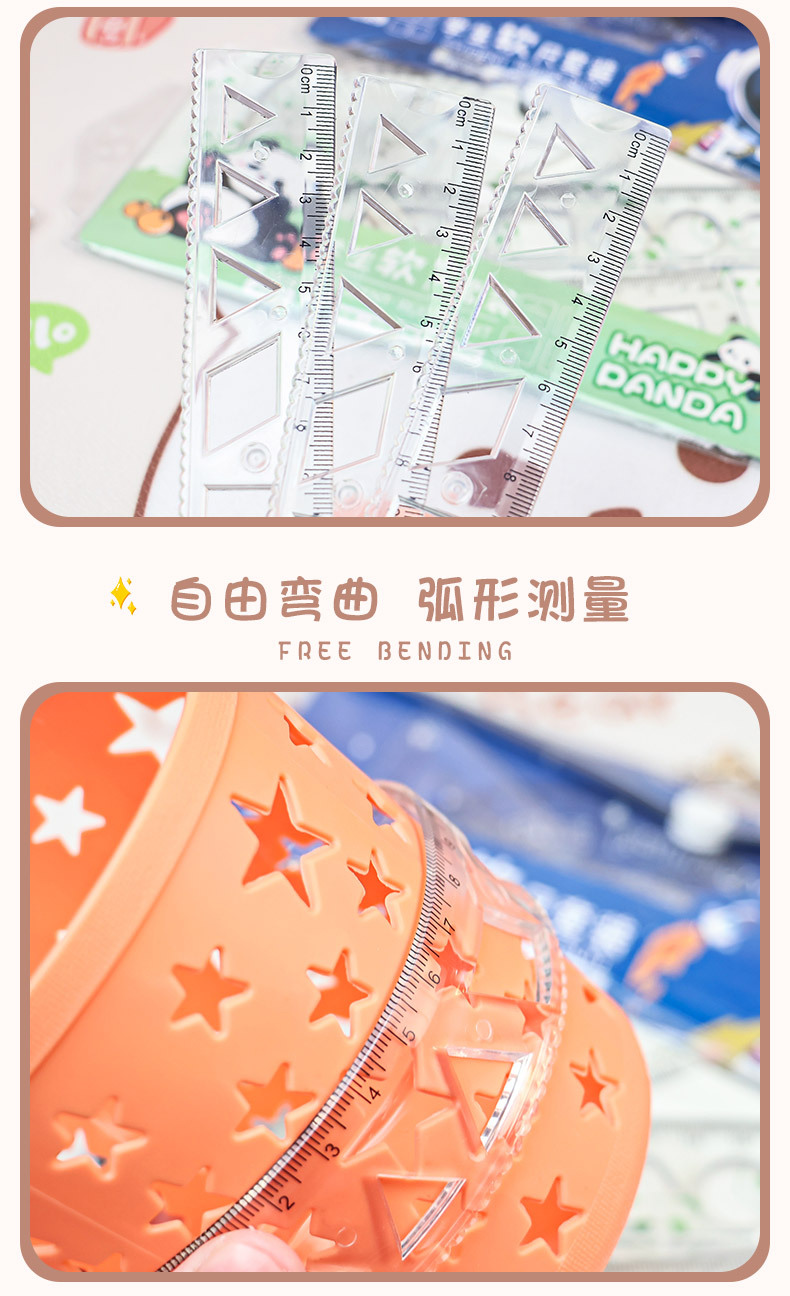 Cute cartoon student stationery four-piece set, soft ruler series, high appearance level transparent scale straight ruler, special drawing ruler pic 4