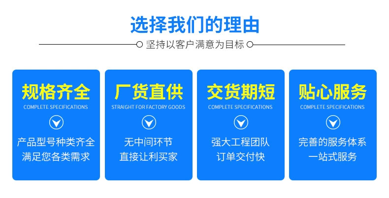 Wholesale cast steel stop valves, steam stop valves and flange stop valves from the manufacturer pic 2