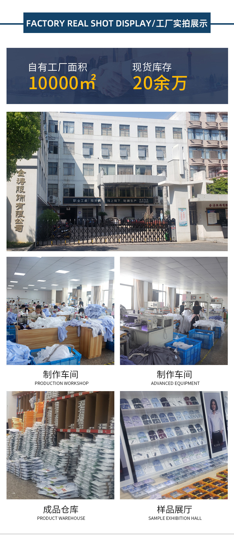 25新款云感轻盈桑蚕丝竹纤维短袖衬衫男商务休闲纯色男女同款衬衣 pic 20