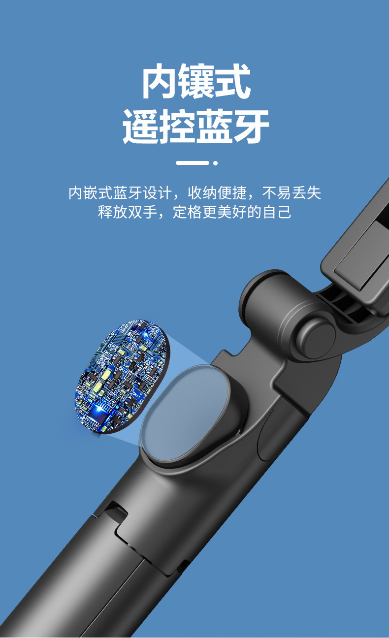 Международно-ориентированный мобильный телефон bluetooth с дистанционно управляемым дистанционным управлением мини-мультифункциональным селфи pic 4
