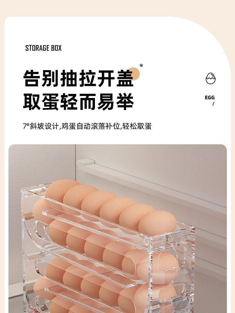 Slide rolling egg storage box, storage for the side door of household refrigerator, kitchen egg retrieval wonder, new automatic rolling egg rack pic 6
